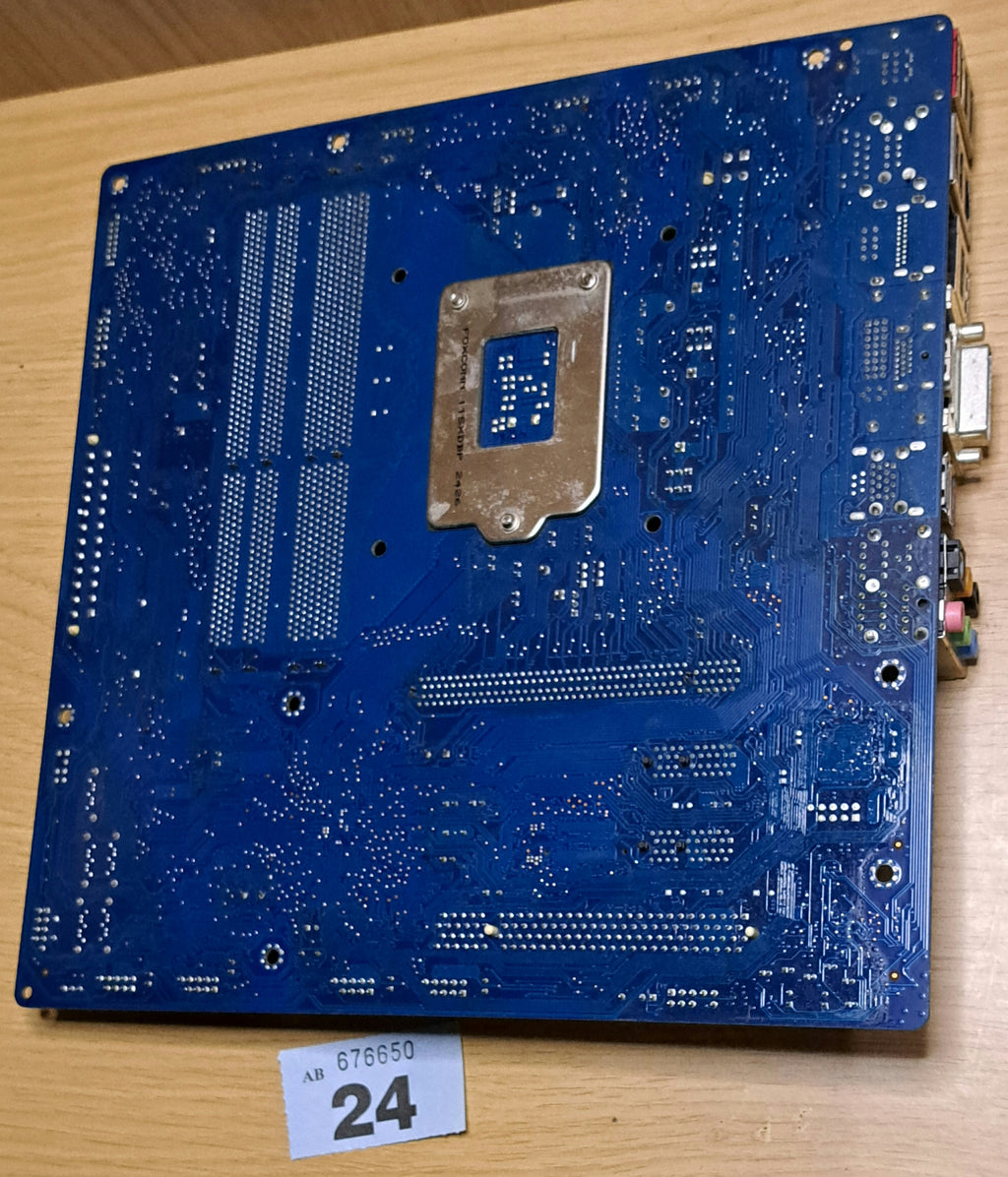 INTEL DH67BL - Desktop PC Motherboard - LGA 1155 - DDR3 - MicroATX