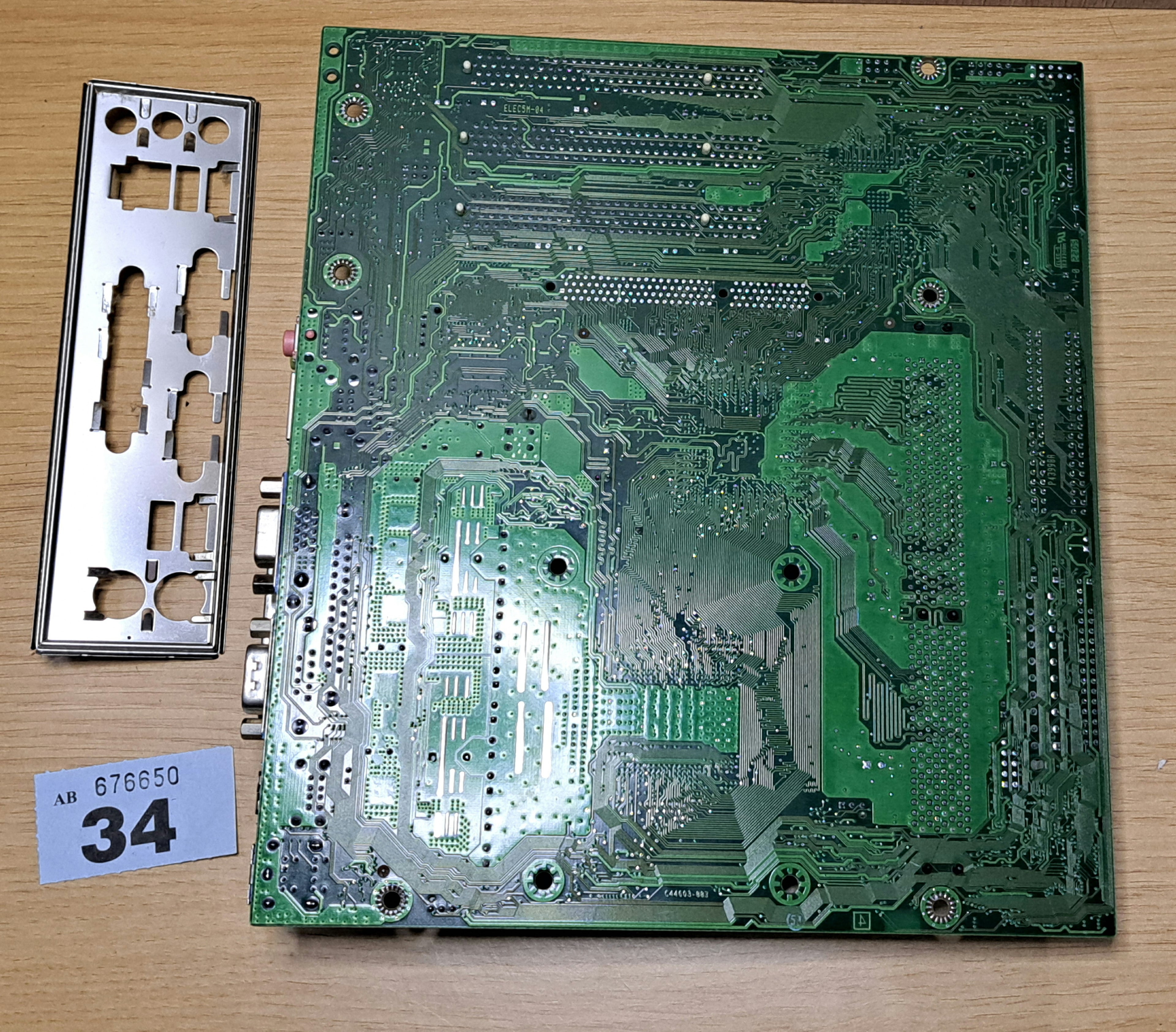 INTEL D845GVSR - Desktop PC Motherboard - LGA 478 - DDR - MicroATX